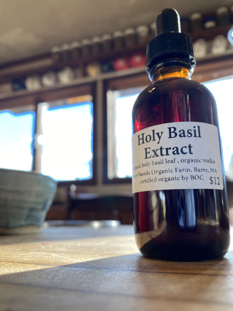 Holy Basil Tincture